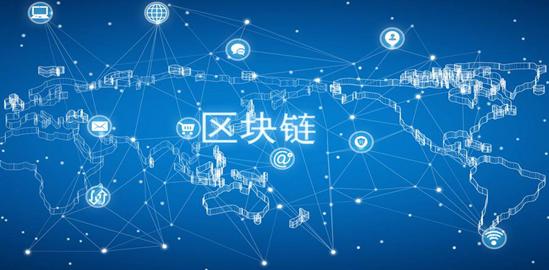 区块链网，重塑数字世界的基石信任体系