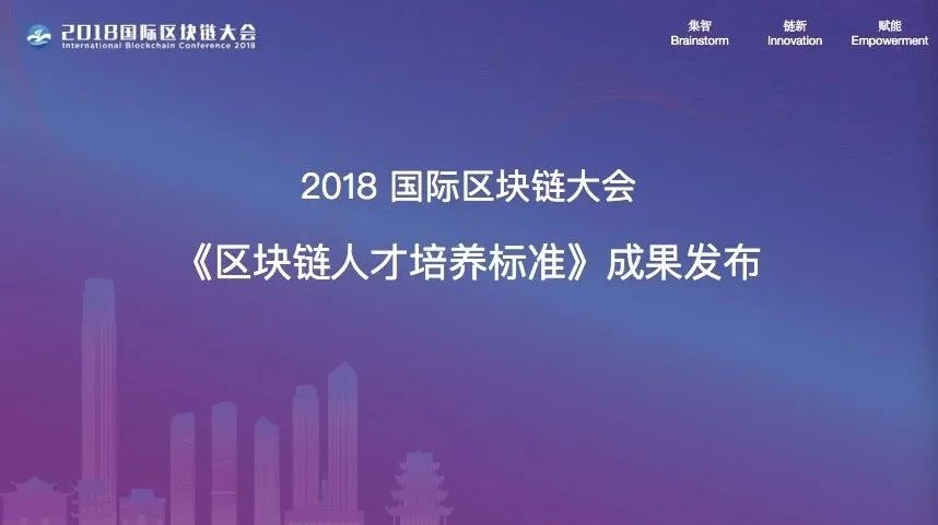 苏州区块链，引领数字化转型的强劲引擎