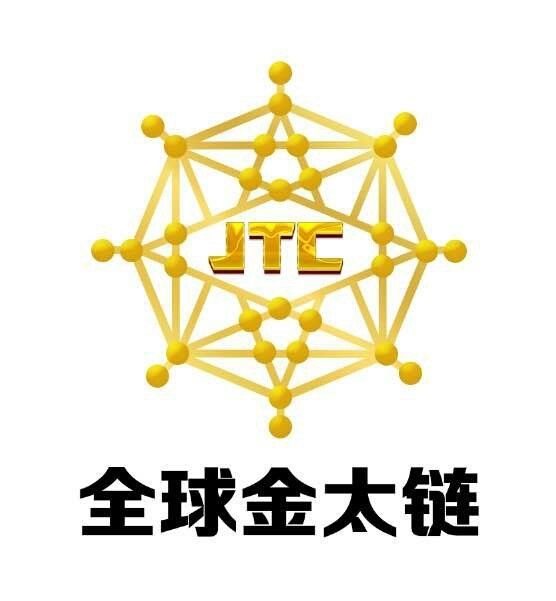 金太链重塑数字时代信任与价值传递体系