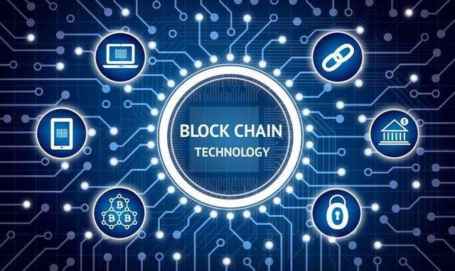 区块链公链的种类及其特点