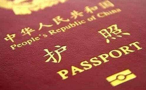 区块链实名认证，重塑数字信任基石
