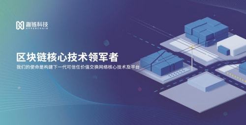 区块链服务平台，重塑数字时代的信任基石