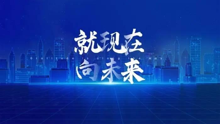 区块链技术路线，探索数字世界核心驱动力之源