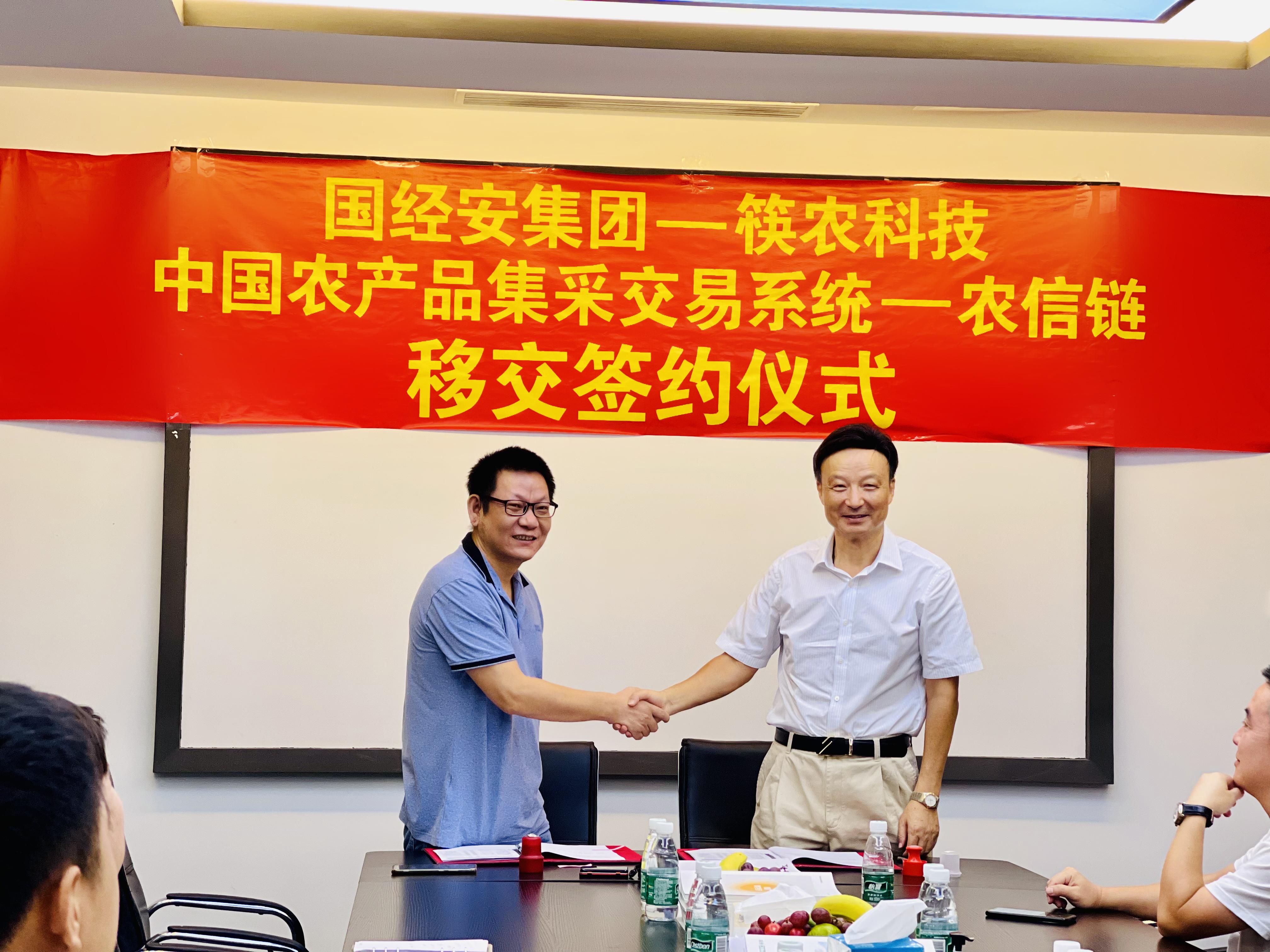 区块供应链，重塑产业生态的核心驱动力