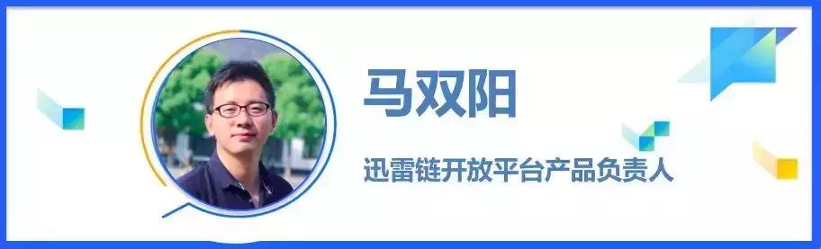 区块链项目策划，构建信任基石的未来蓝图