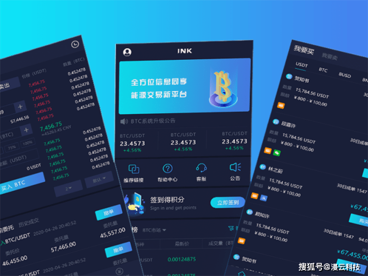 区块链的源码，探索与解析