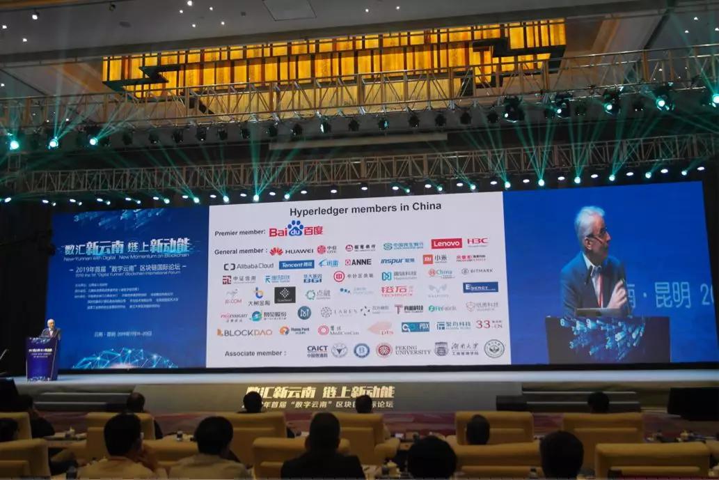 区块链超级账本，重塑信任与透明度的技术革命
