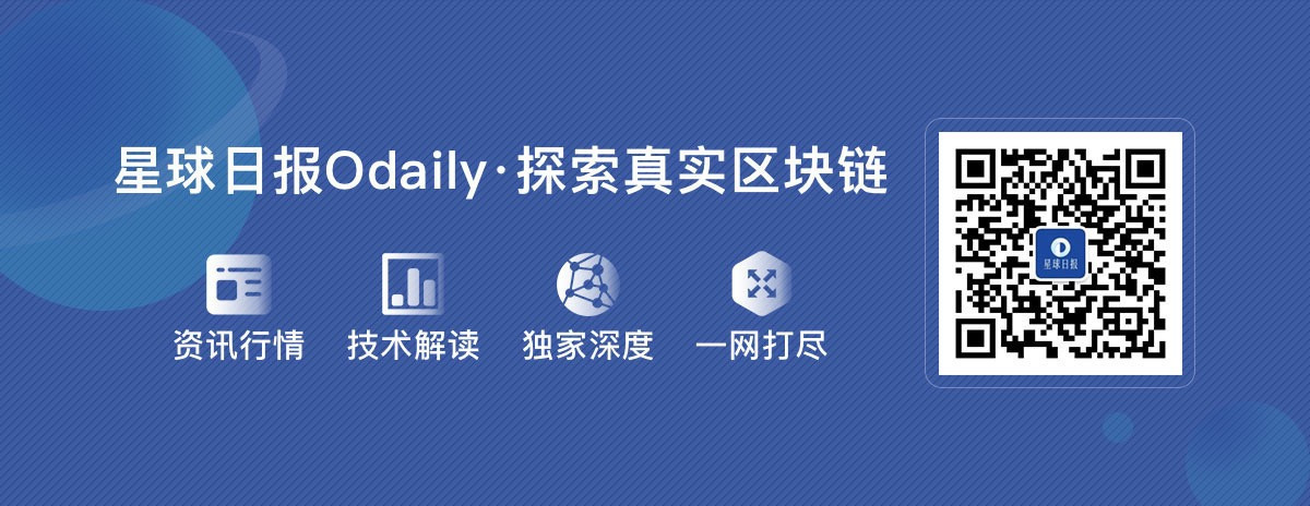 天算区块链，重塑信任与价值的数字基石