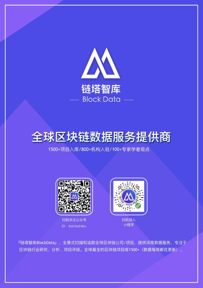 星云区块链彩票，重塑彩票行业未来之路的先锋力量