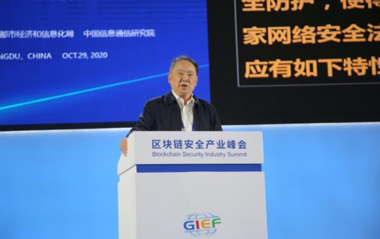 区块链开发论坛，探索未来技术的无限潜力