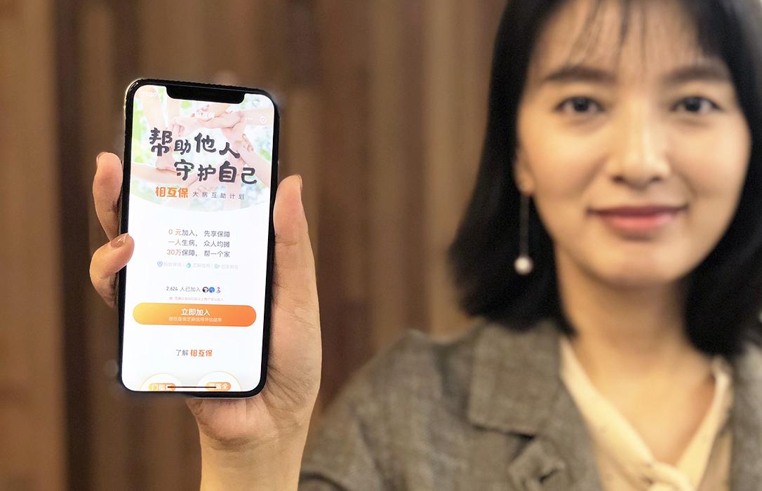 区块链技术的正规性监管挑战探讨