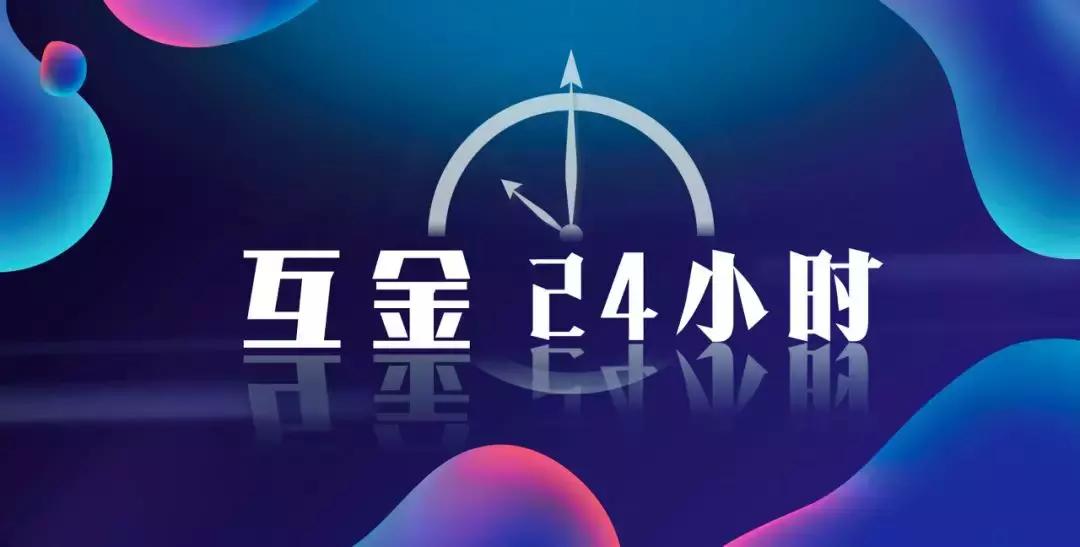 小犀区块链，重塑数字时代的信任基石