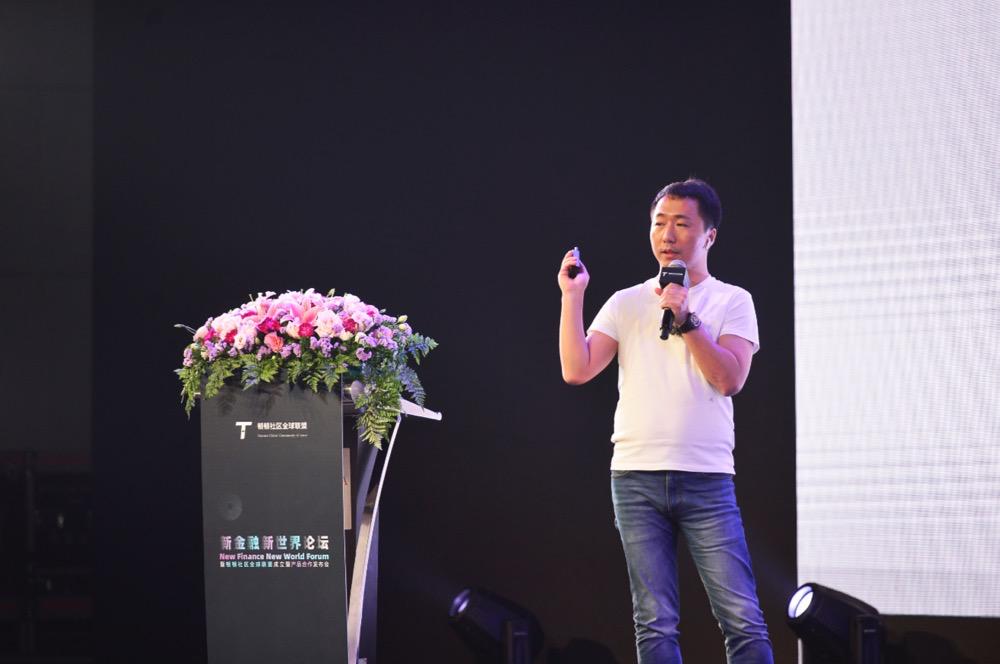 TEP币与区块链技术的融合，探索数字未来的关键要素