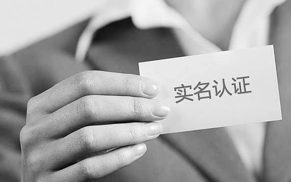 区块链转币重塑数字资产交易新时代