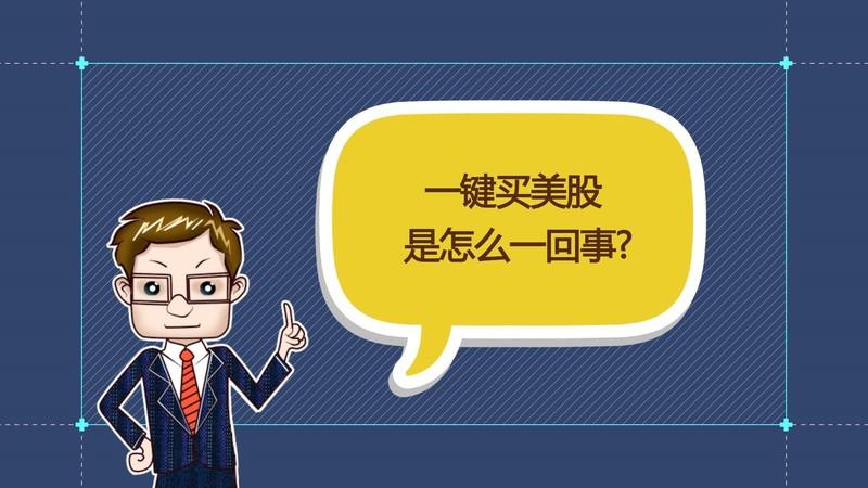 区块链转币，重塑数字资产交易的未来