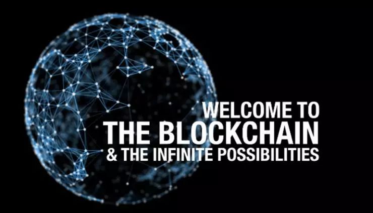 黑石区块链与ICO，重塑数字金融格局的两大驱动力