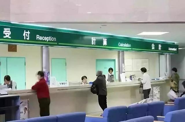 全球付区块链，重塑金融生态的未来力量