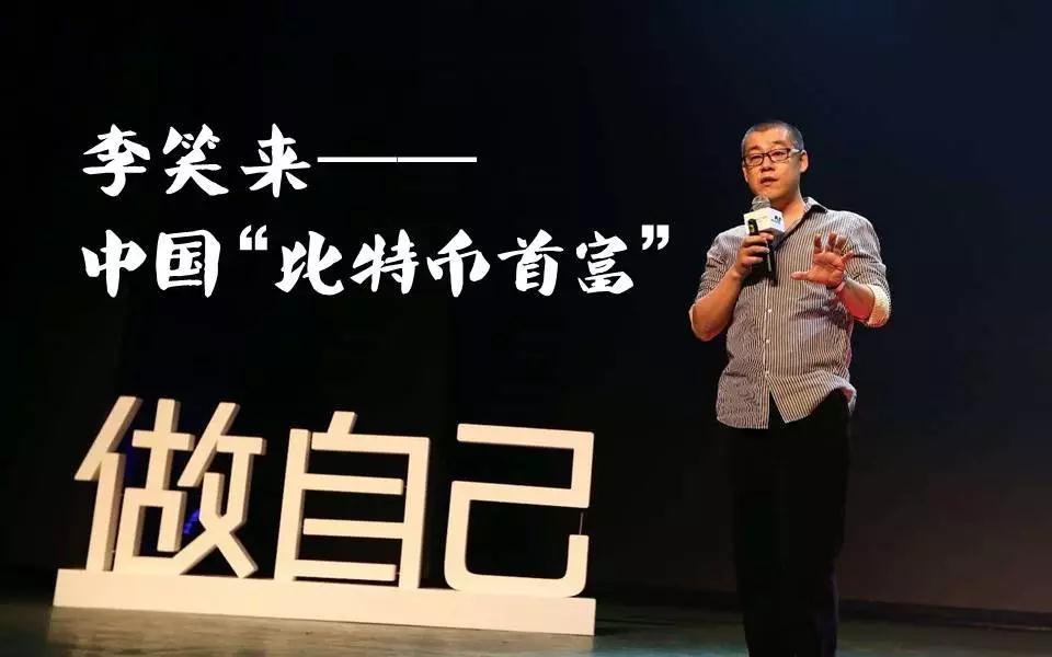 EOS区块链与PressOne，重塑数字时代传媒通讯格局