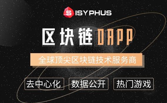 区块链钱包地址，数字资产的安全守护者