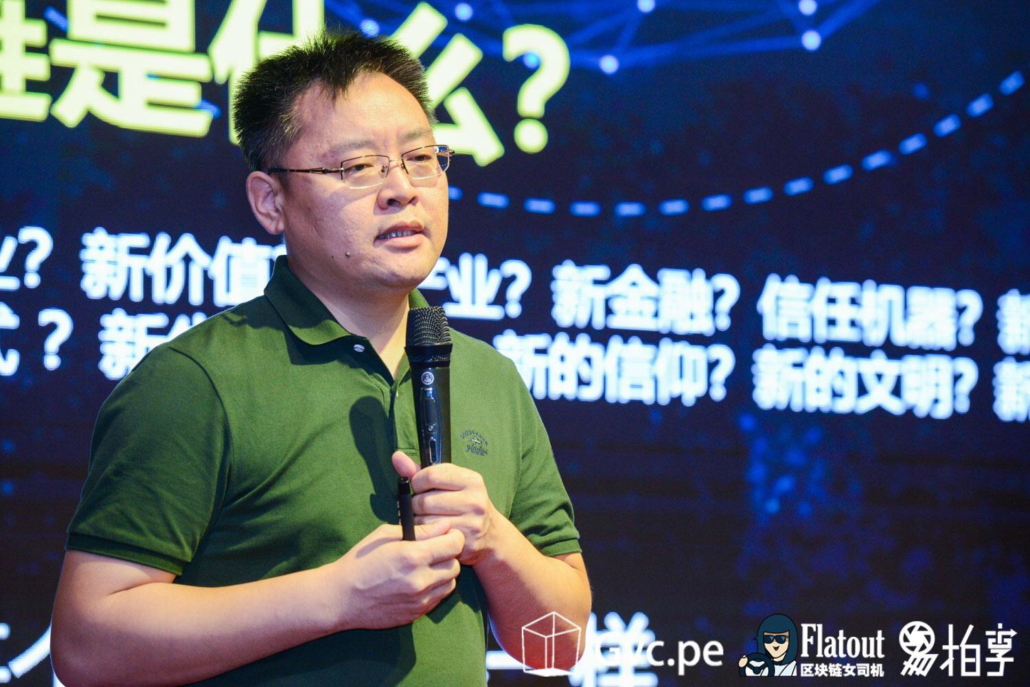 王东区块链，探索数字未来的先驱者