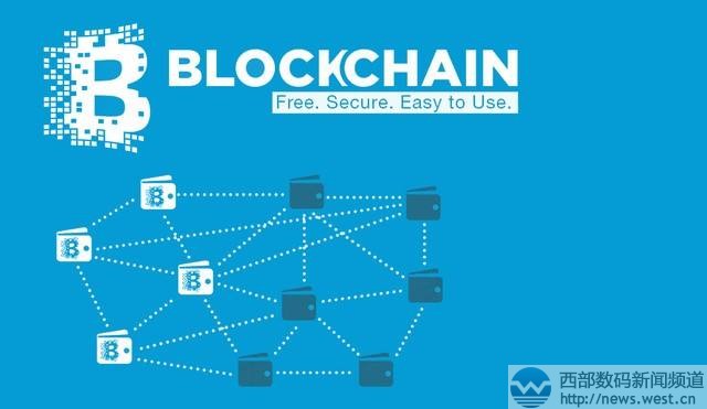 区块链技术与域名融合，重塑数字时代标识与信任基石