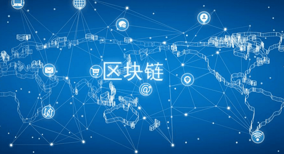 区块链金融公司，重塑金融行业的未来之路