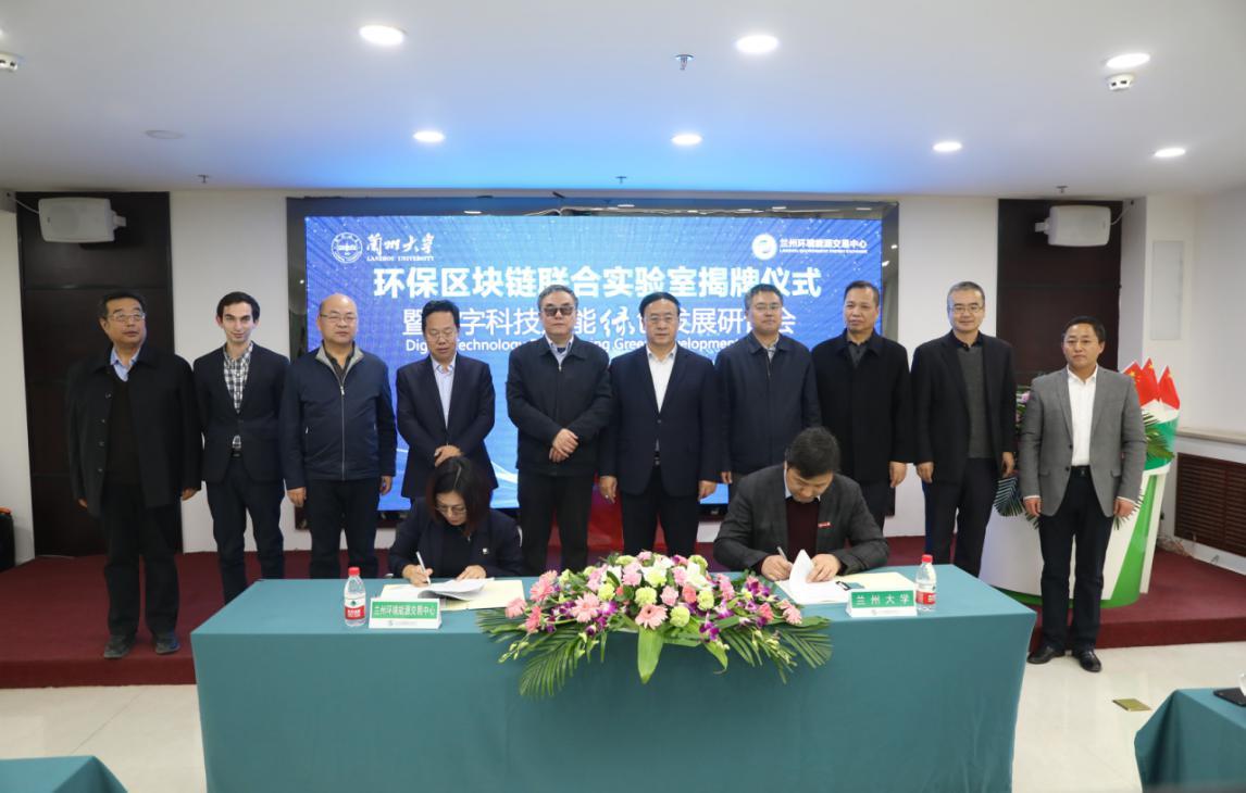 区块链开发工程，重塑技术与商业的未来
