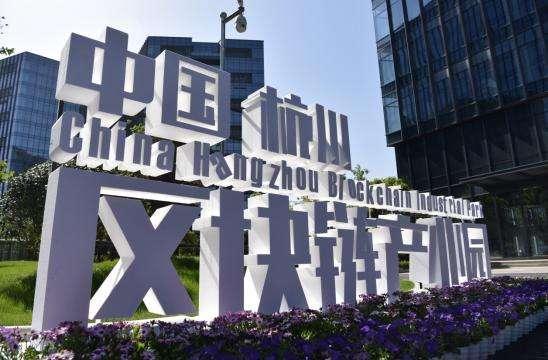 区块链开发工程，重塑技术与商业的未来