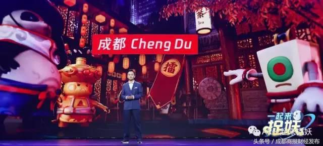 腾讯区块链引擎，重塑数字时代的信任基石框架