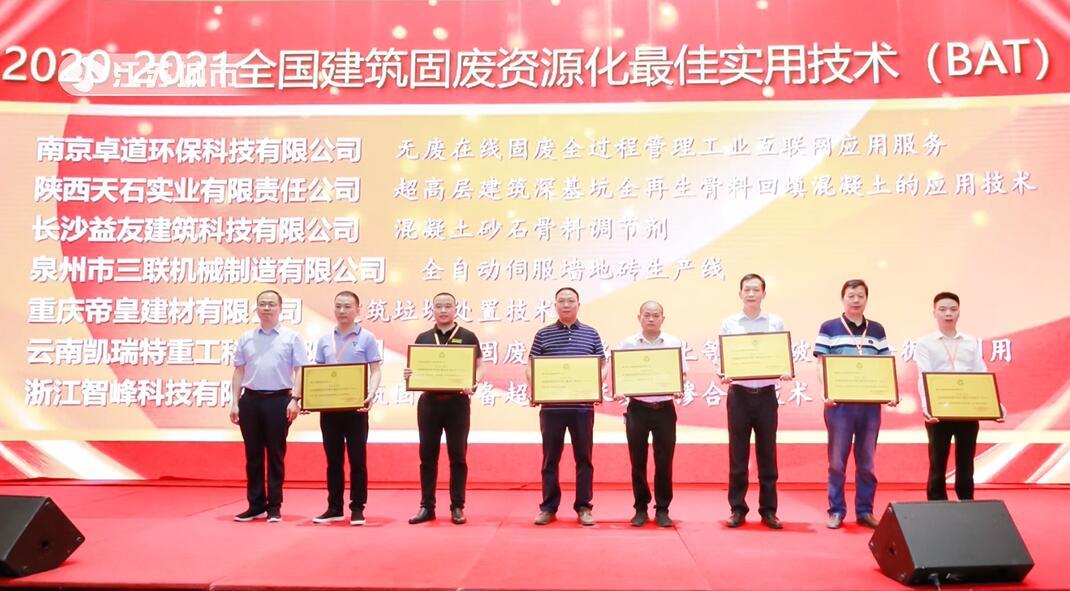 江苏区块链，引领数字化转型的新引擎