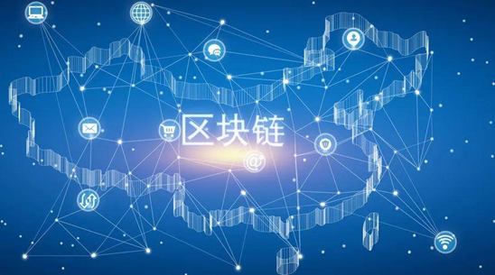 PHP区块链源码深度解析