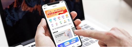 区块链就业前景展望与展望分析