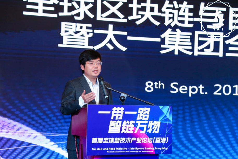 邓迪区块链，重塑数字时代的价值与信任