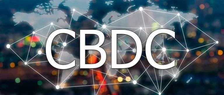 CBDC区块链软件，探索未来数字货币的基石