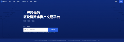 CBDC区块链软件，探索未来数字货币的基石