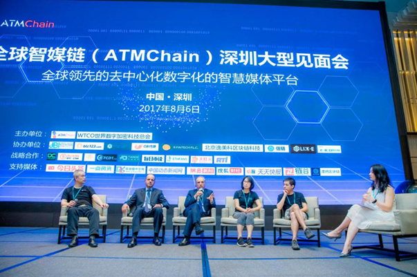智媒链与华信区块链，探索数字时代的融合与创新