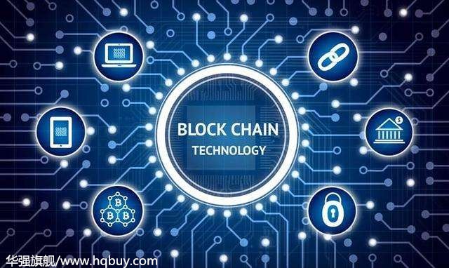 区块链最新技术，重塑数字时代的基石