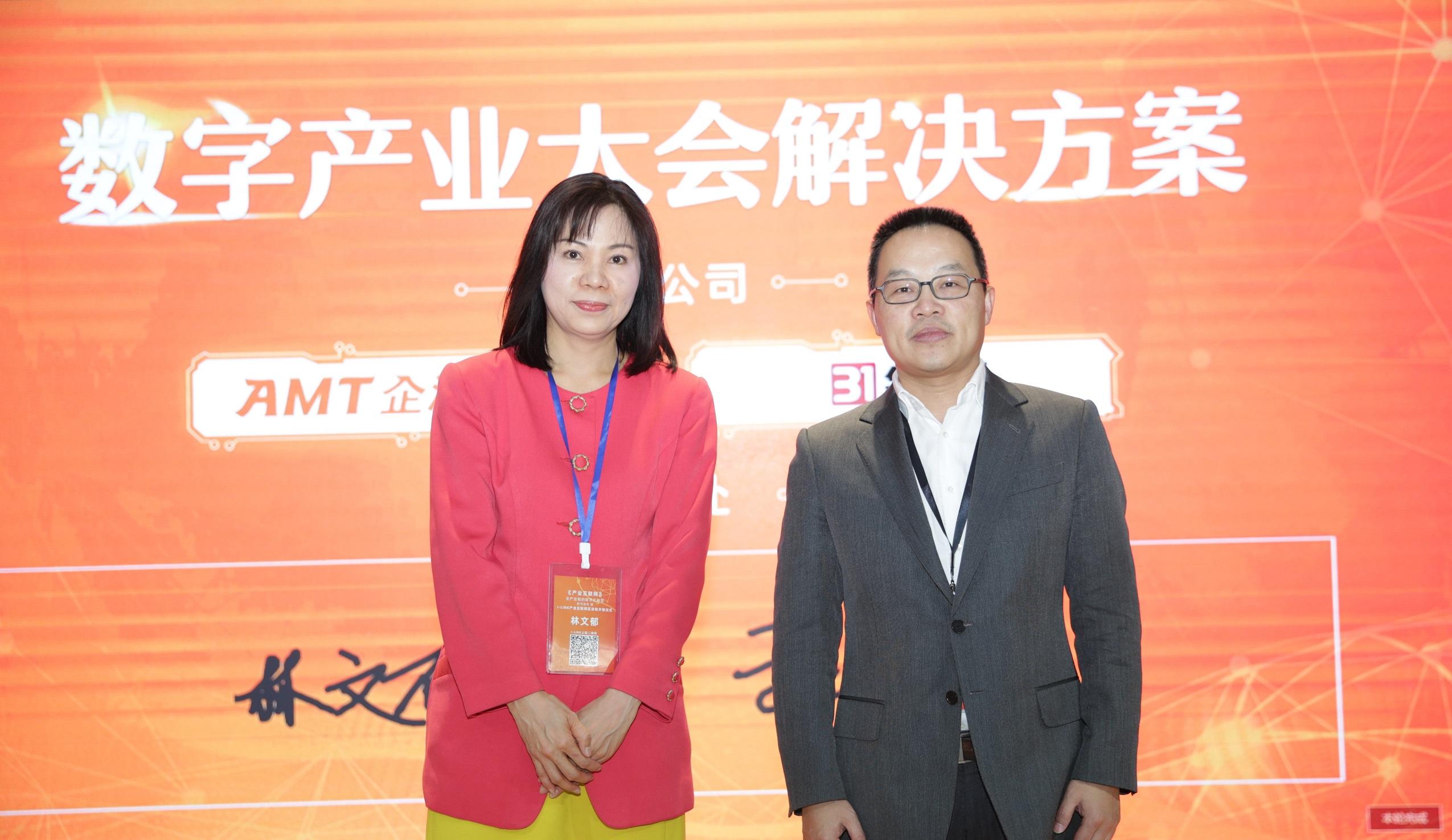 区块链服务业，重塑信任与价值，引领未来力量新篇章
