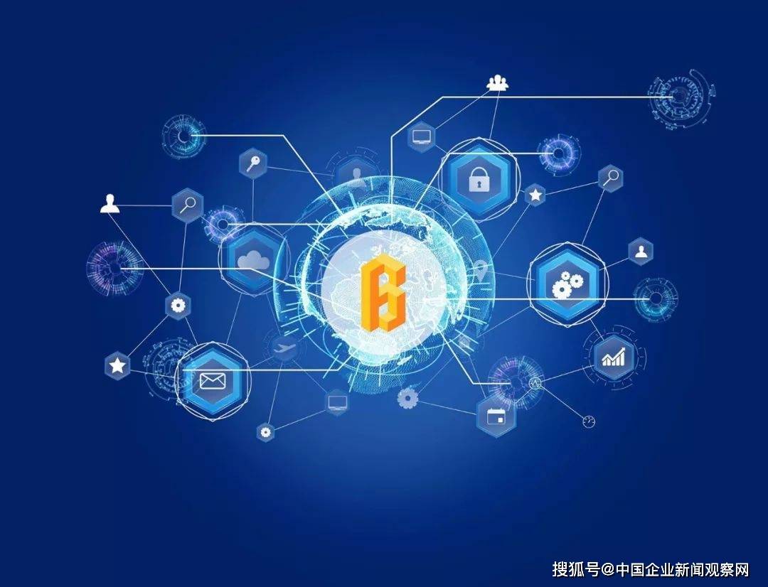 区块链技术，风险与机遇并存