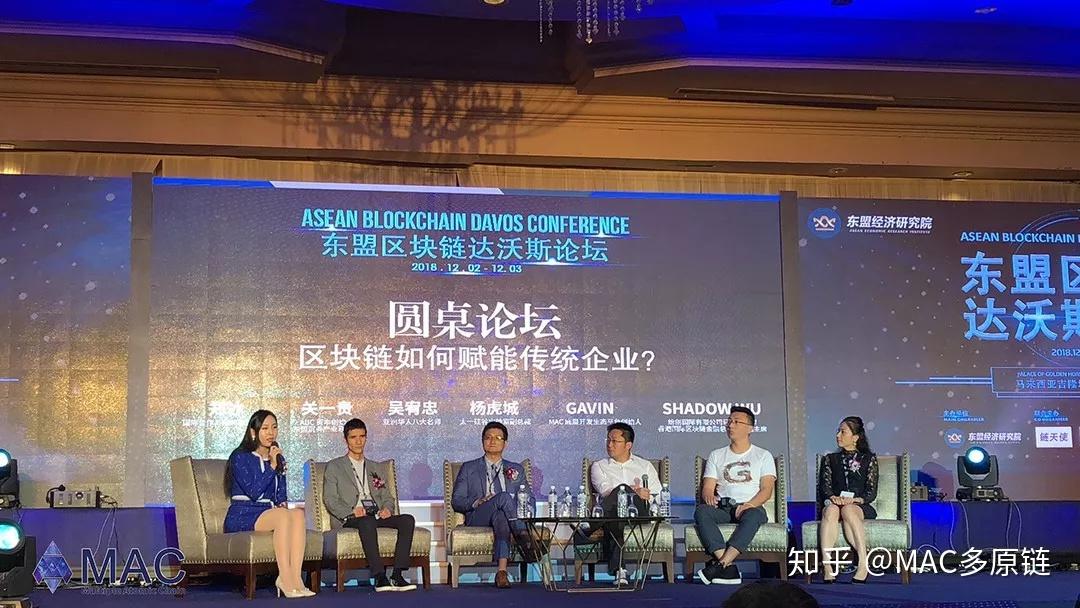 区块链技术，重塑信任与未来的力量