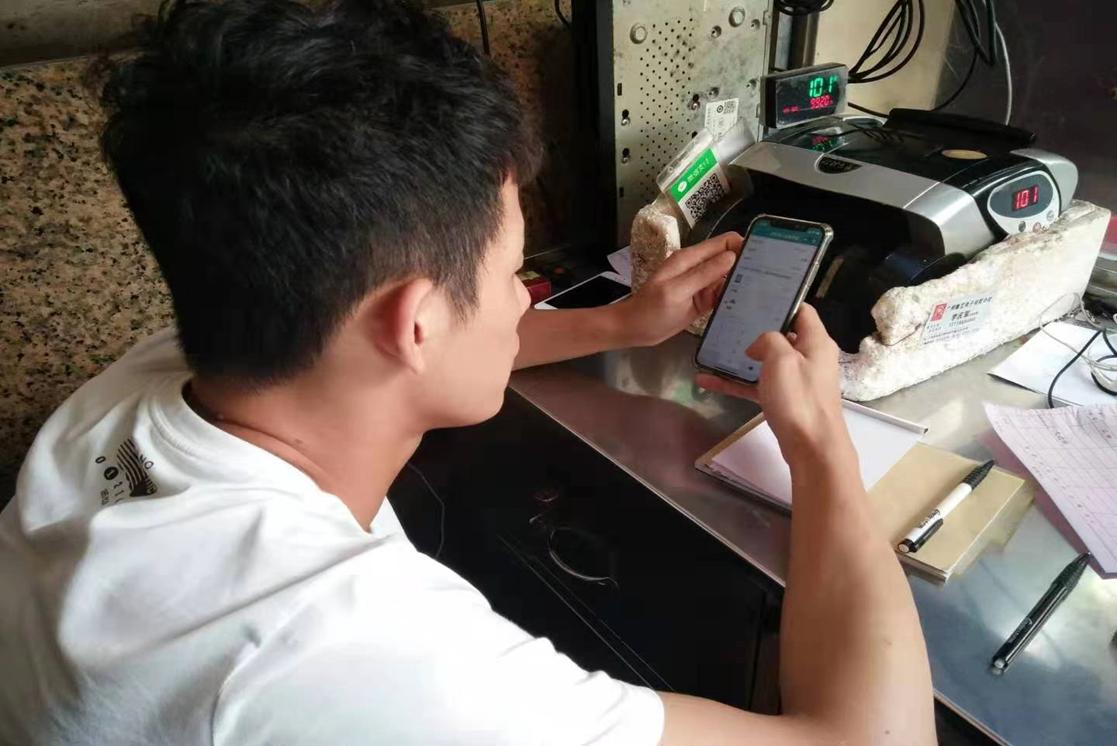 区块链农产品，重塑农业供应链的新机遇