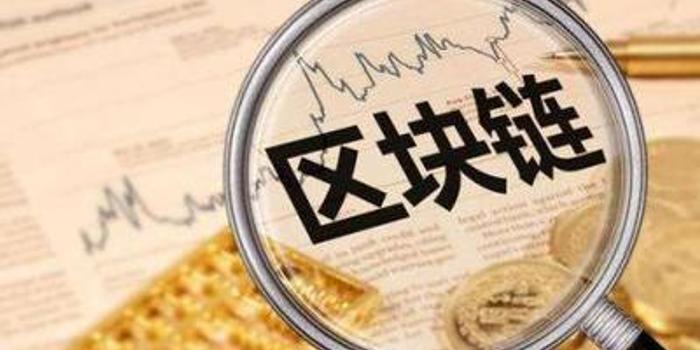 香港区块链公司，数字化转型的新领袖
