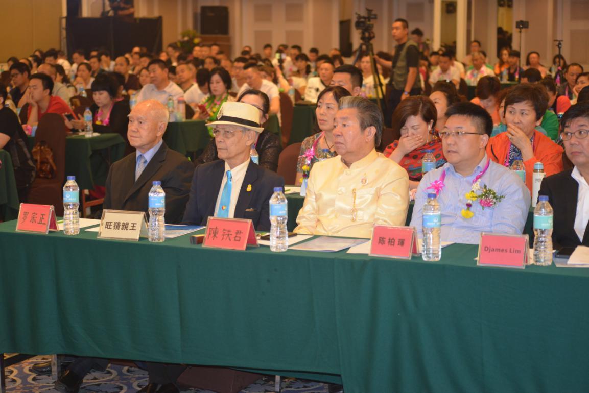 可信区块链峰会，探索数字化转型的新纪元