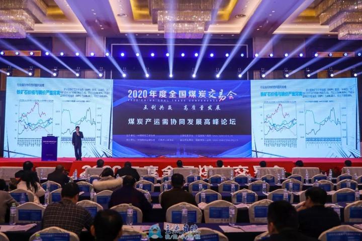区块链座谈会，探索未来金融的新领域