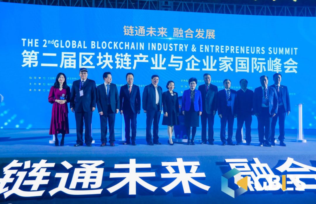 区块链集团公司，引领数字化转型的新领军力量