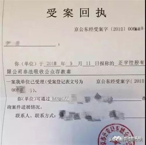 区块链推荐书，探索数字时代的财富密码