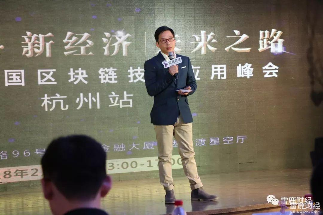 区块链技术人员，新时代的数字先锋