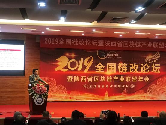 蔡维德，区块链领域的先驱者，探索数字未来的引领者
