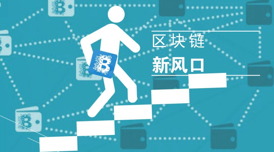 贵阳区块链，单青峰引领数字化转型领航者