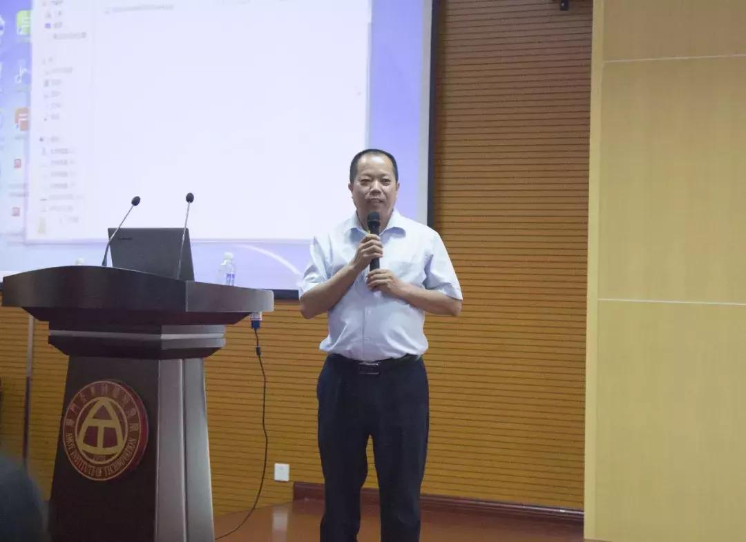 区块链与众筹，重塑金融生态的未来力量
